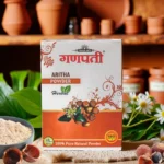 Ganpati Aritha Powder