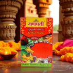 Ganpati Kumkum Powder