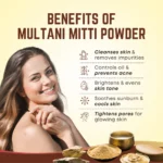 Ganpati Multani Powder