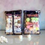 Ganpati Naphthalene Balls