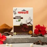 Ganpati Shikekai Powder