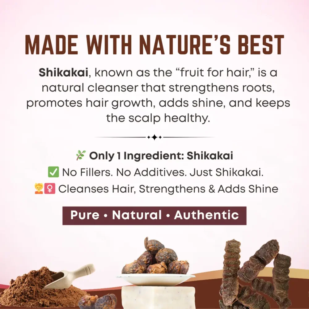 Ganpati Shikekai Powder