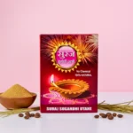 Suraj Sugandhi Utane